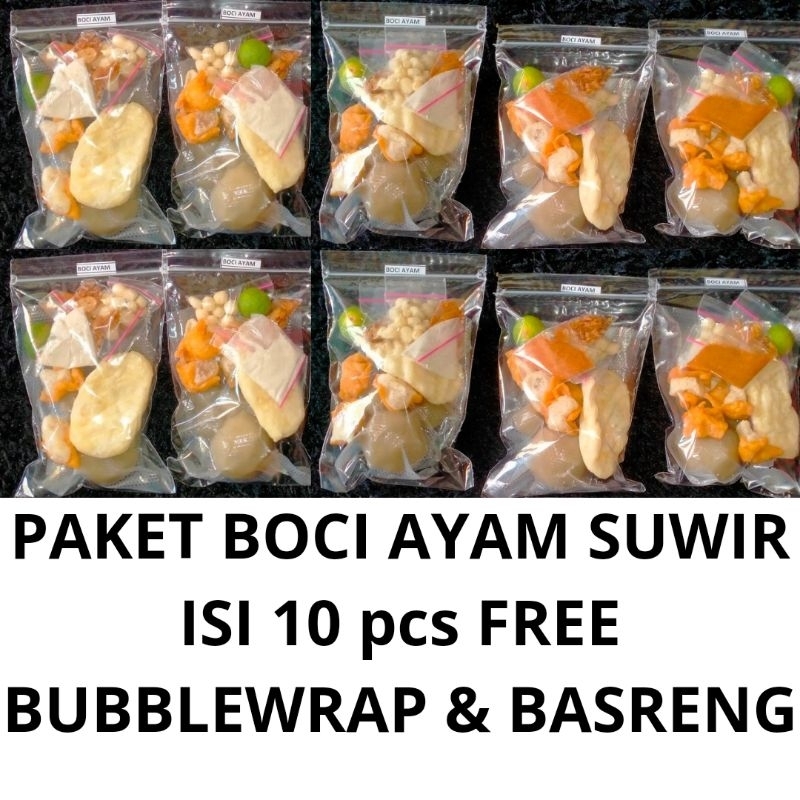 

paket reseller 10 bungkus baso aci ayam suwir free basreng / baso aci chili oil / boci chili oil / chili oil