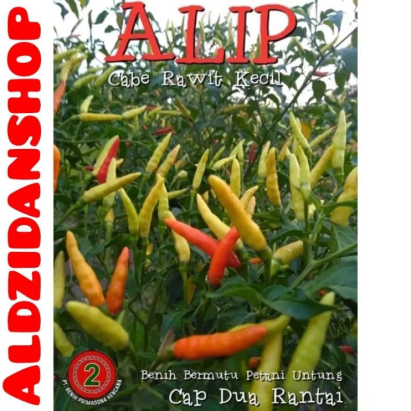Benih Unggul Cabe Rawit ALIP.  isi 10 gram. Cabe Rawit Kecil Panjang Tegak Cap Dua Rantai