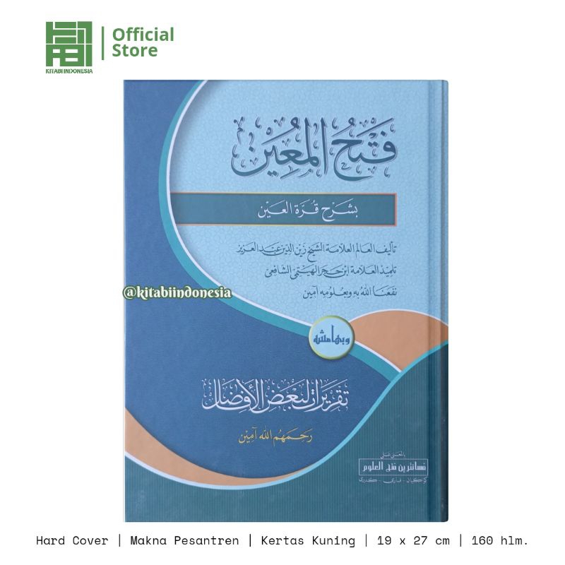 Kitab Fathul Muin Makna Pesantren Kitab Fathul Mu'in Makna Pesantren Fathul Muin Makna Petuk Fathul 