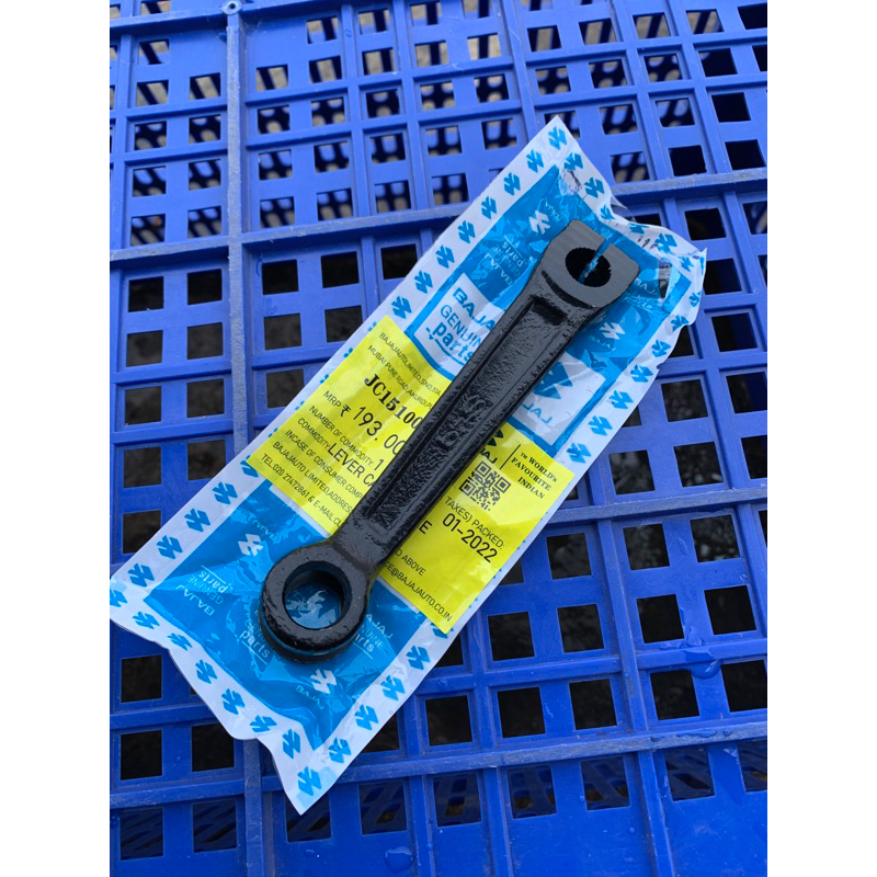 Tuas paha rem belakang bajaj bajay pulsar ori