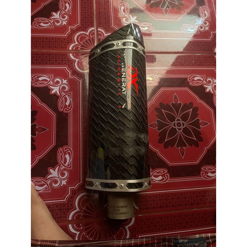 Silencer Dx generation rvr long carbon lightning exr25