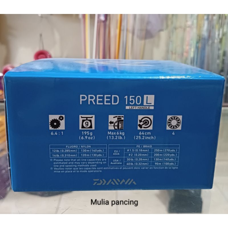 Reel BC DAIWA PREED