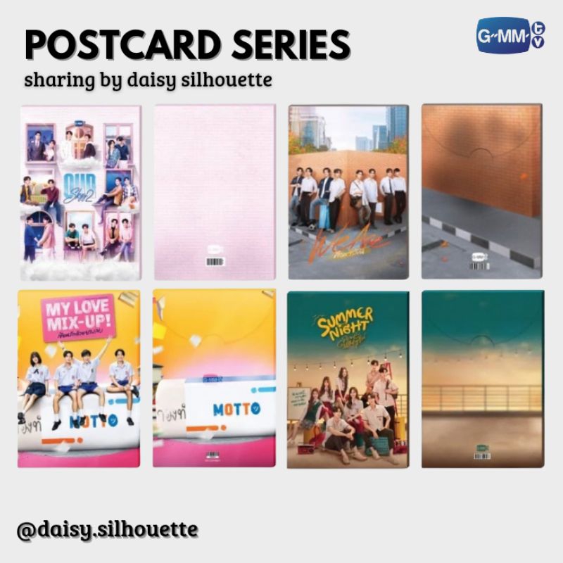 [READY] POSTCARD GMMTV OFFICIAL || OUR SKYY 2 || WE ARE || MY LOVE MIX-UP || SUMMER NIGHT || SHARING