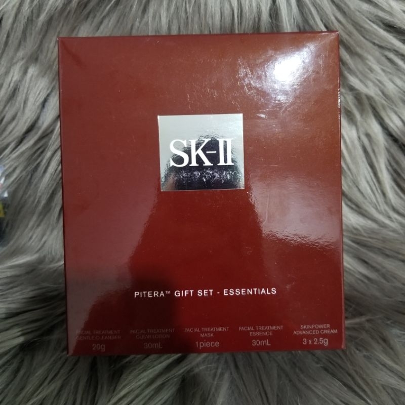 SK-II Pitera Starter Set SK-ll Pitera Experience Kit 1 SK-ll Pitera Essentials Set