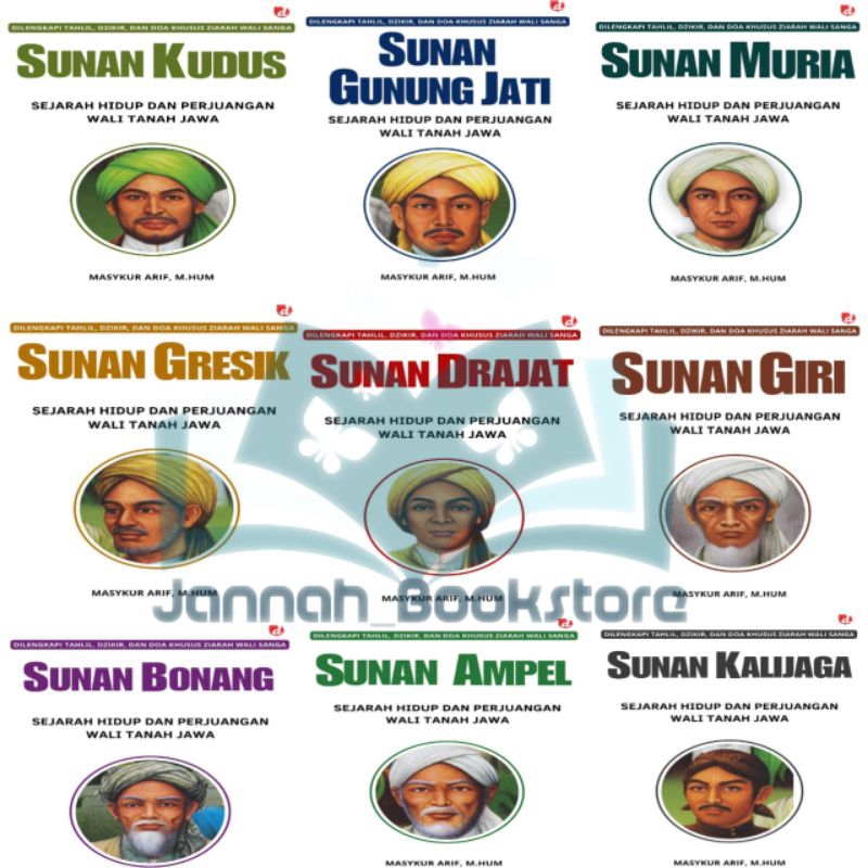 Buku Seri Wali Songo Sejarah Hidup dan Perjuangan Wali Tanah Jawa (Sunan Kalijaga,Sunan Kudus,Sunan 
