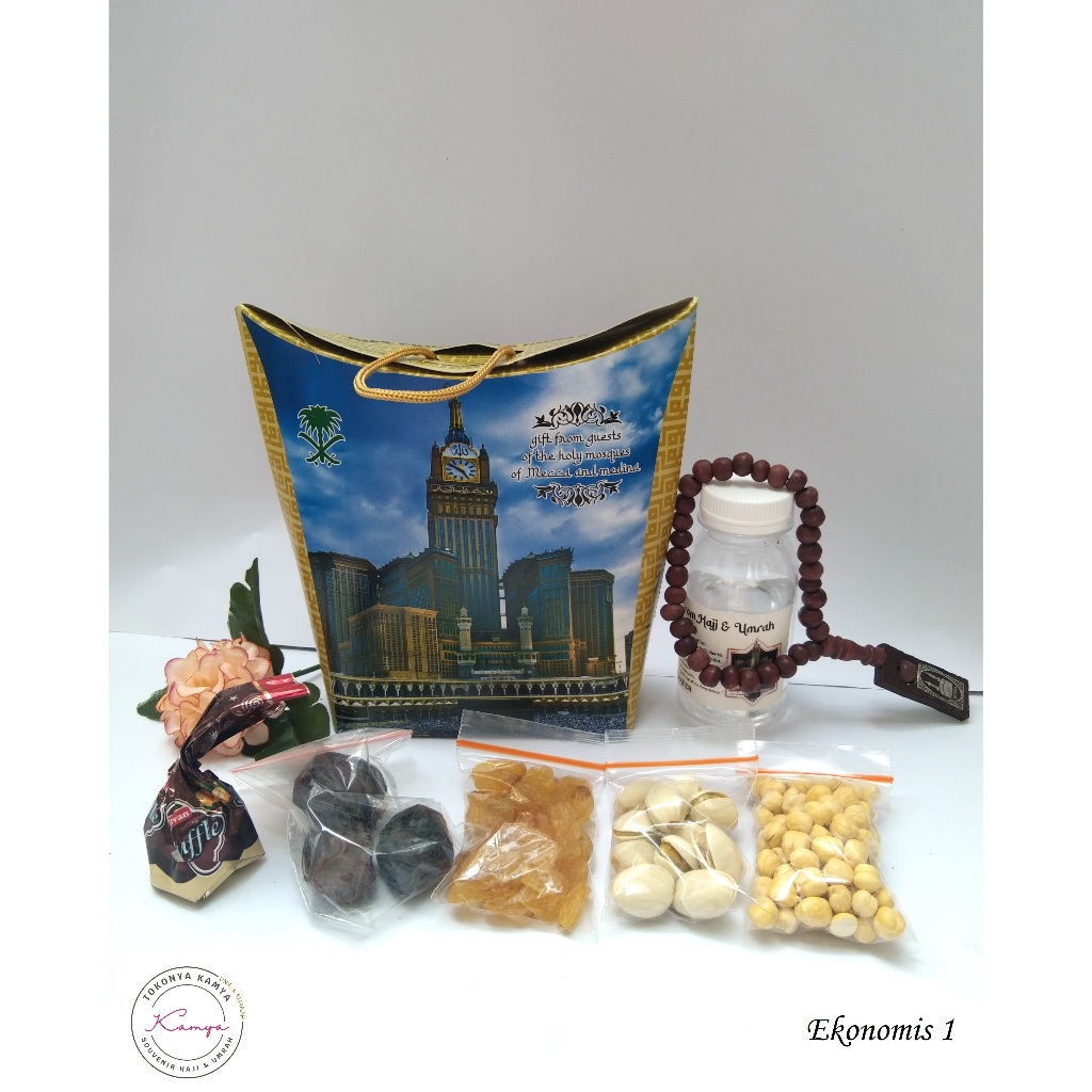 

PAKET OLEH-OLEH HAJI DAN UMROH model GOODY BAG