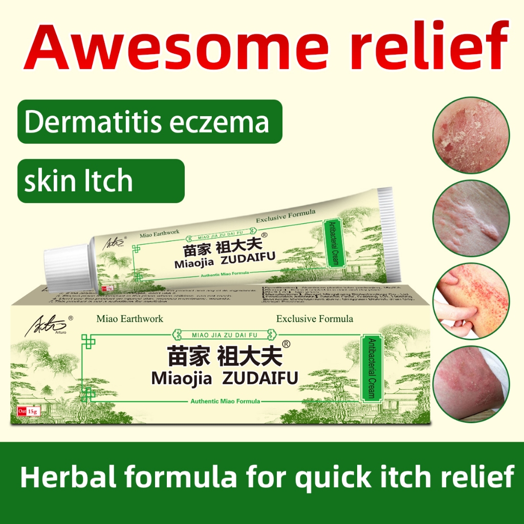 Cream Hijau MiaoJia ZUDAIFU CHY GAO Asli Original 1 Pcs Obat Kulit Salep Gatal Untuk Psoriasis Kudis