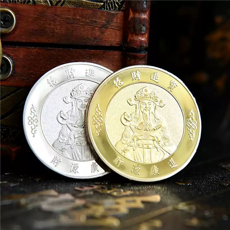 4cm Koin Emas Keberuntungan Dewa Rejeki Feng Shui Koin Koin Feng Shui Dewa Rejeki