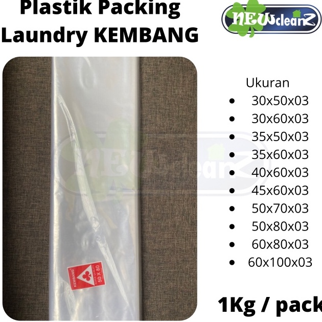 PLASTIK PP packing laundry bag kembang baju pakaian bening cleanz 1gr  1kg