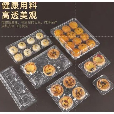 Mika Pie Mika EGGTART Mika Donat Mini (10pcs)