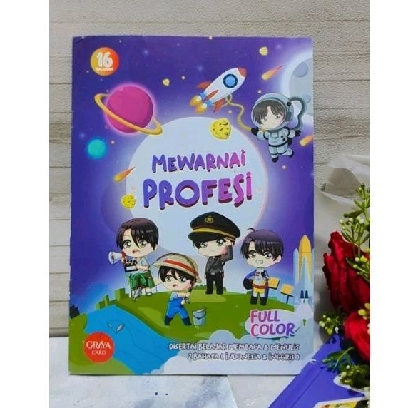 

Buku Mewarnai Gambar Tema Profesi ARShoop Samarinda