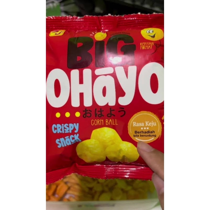 

Chiki viral BIG OHAYO berhadiah uang tunai 1 renceng ( isi 10pcs )