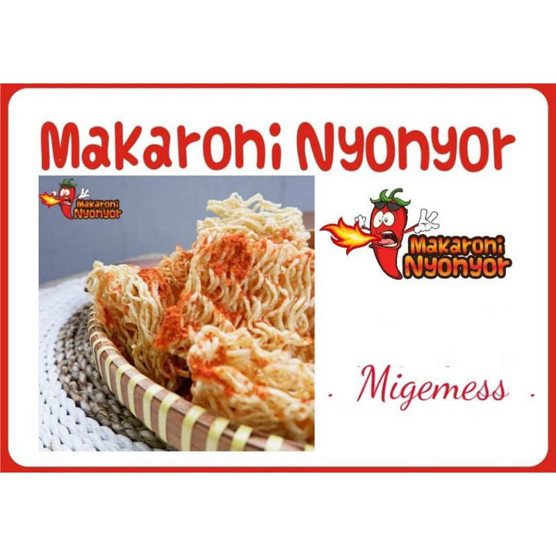 

Migemess