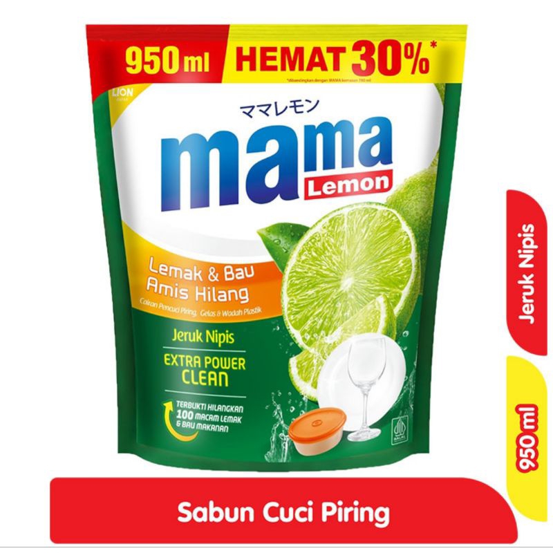 MAMA LEMON JUMBO 950 ML
