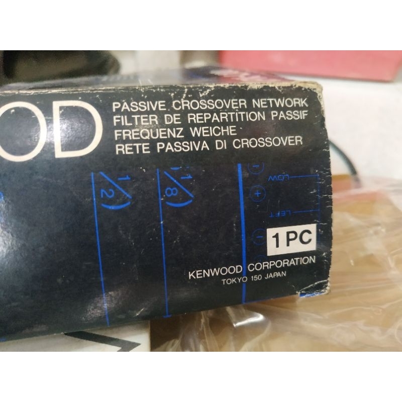 crossover pasif kenwood subwoofer dan speaker