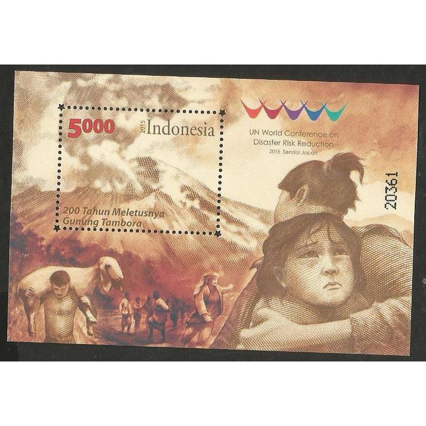 

A 9094 SATU BUAH SS SOUVENIR SHEET PRANGKO INDONESIA TEMA MELETUSNYA GUNUNG TAMBORA DENGAN KONDISI MNH MINT NEVER HINGED