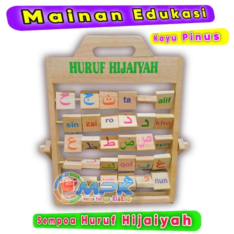 MAINAN EDUKASI SEMPOA HIJAIYAH SEMPOA HURUF MAINAN APE KEAGAMAAN NATURAL KAYU PINUS