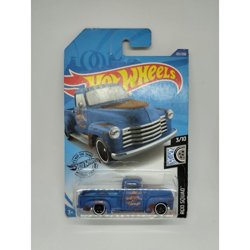 Hot Wheels '52 Chevy