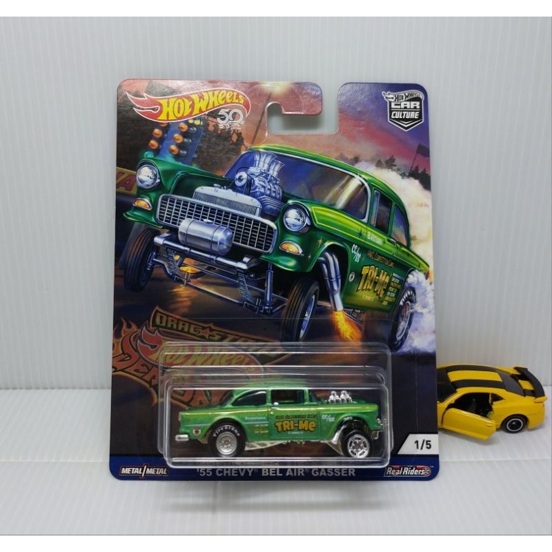 Hot Wheels Car Culture 55 Chevy Bel Air Gasser Tri-Me Dragstrip Demons 2018 Drag Strip Hotwheels