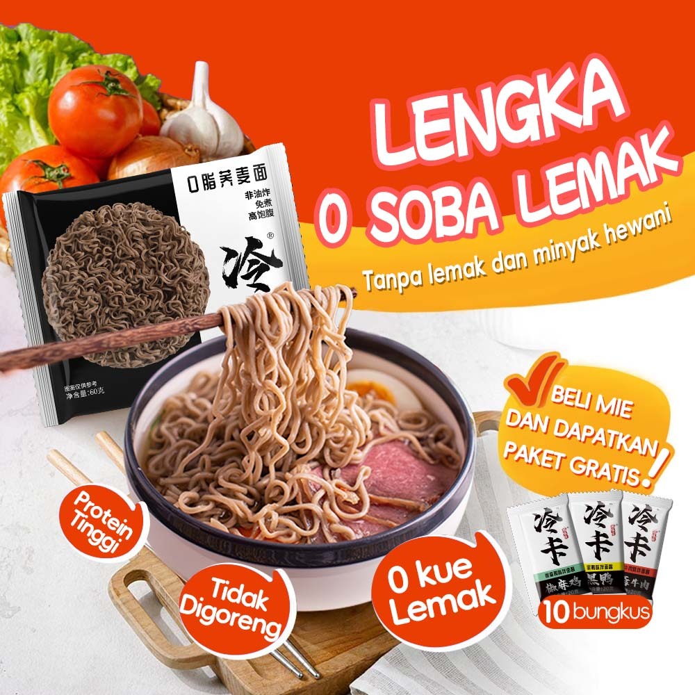 

0 lemak tanpa digoreng 10 Pcs LK Mie Sehat Non MSG (Mie soba) Vegetarian Rasa