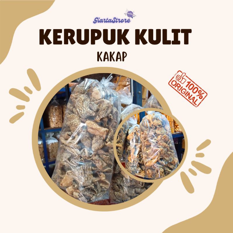 

Krupuk Kulit Kakap 1kg/Kripik Kulit Kakap Matang