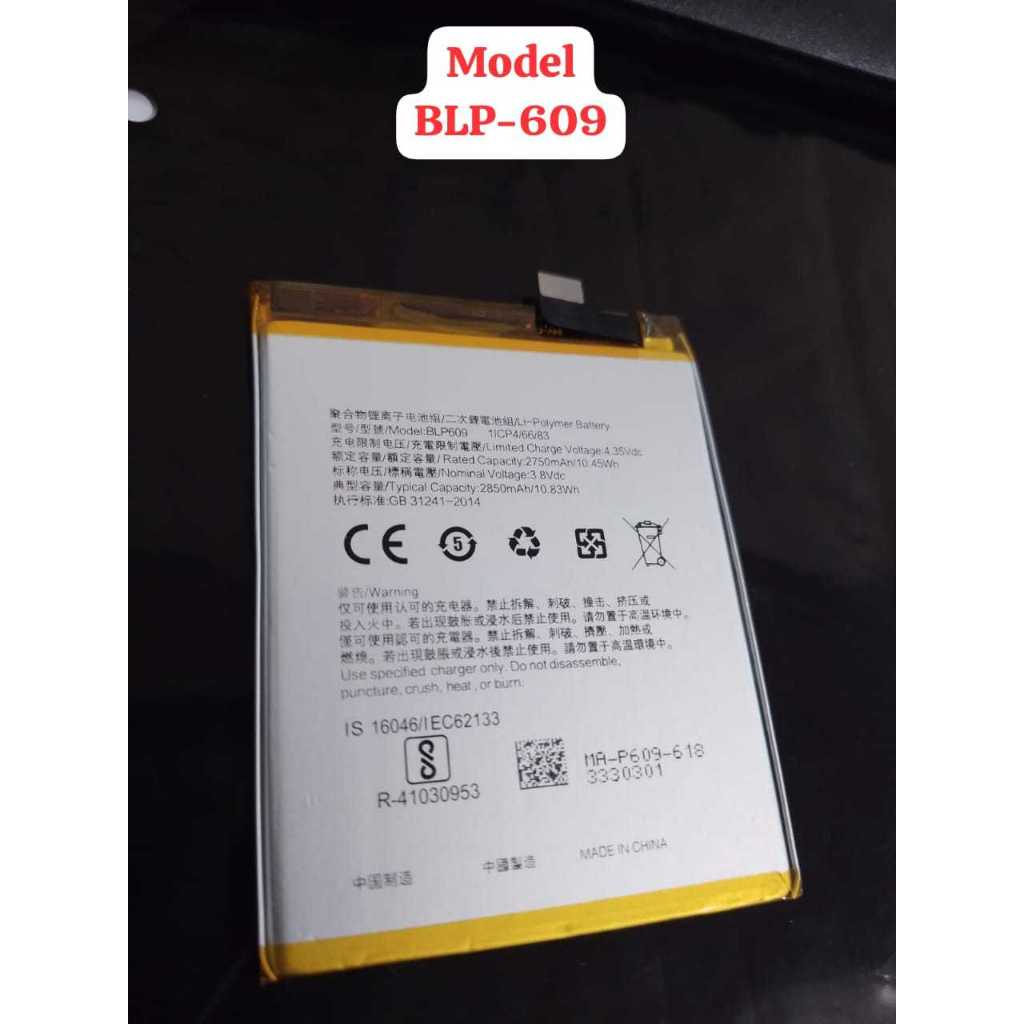 (HP) BLP-609 100% BARU Kapasitas Asli Baterai Batre Hp  Oppo F1+ F1 plus - X9009 - X9009FW - R9