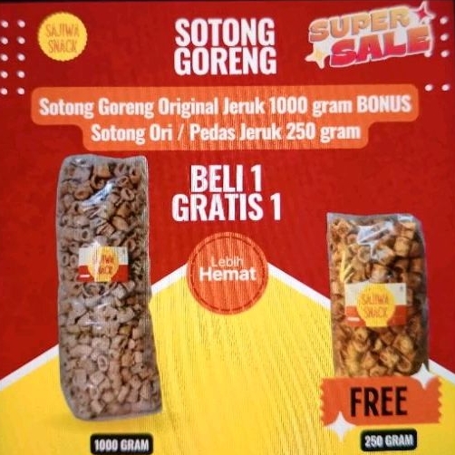 

SajiwaSnackSotongGorengOriCrispy1000g+ Bonus250g SajiwaCemilanRenyah KeripikBumbuDaunJerukSegar-Food,Kerupuk