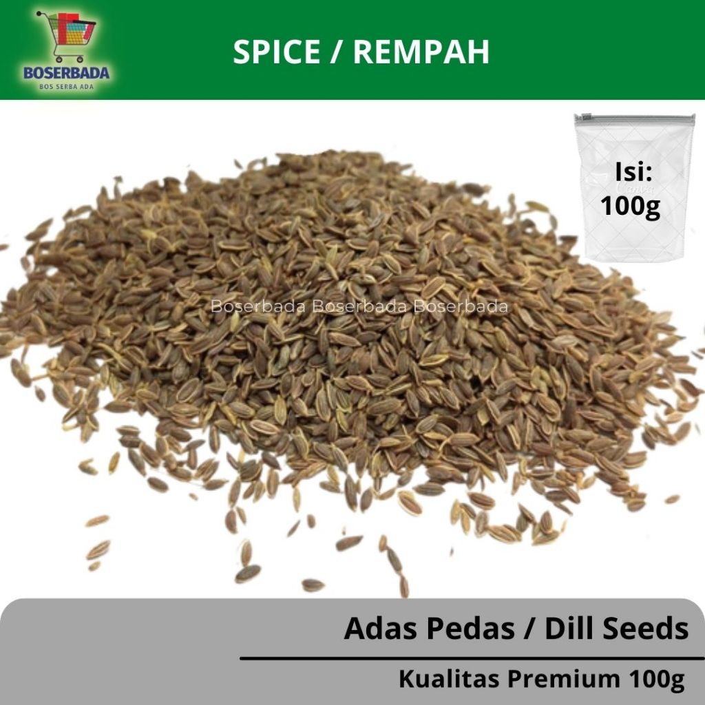 

100g Biji Adas Pedas / Dill Seed / Adas Sowa Jamu Jawa