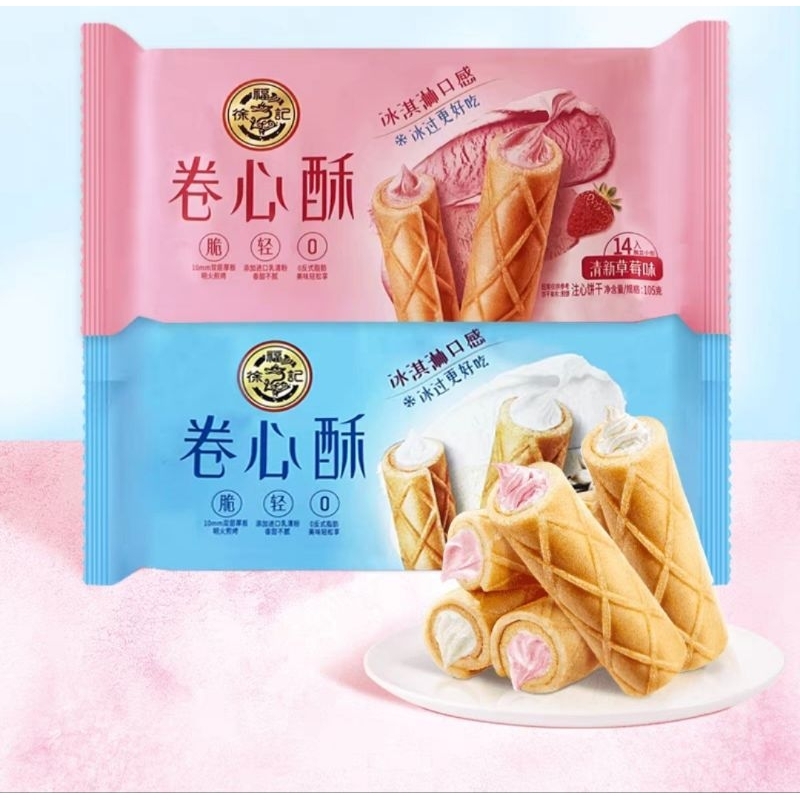 

105G CEMILAN WAFER STICK STRAWBERRY VANILLA STICK ROLL WAFER CREAM STRAWBERI VANILA PRAKTIS LEZAT 105GR