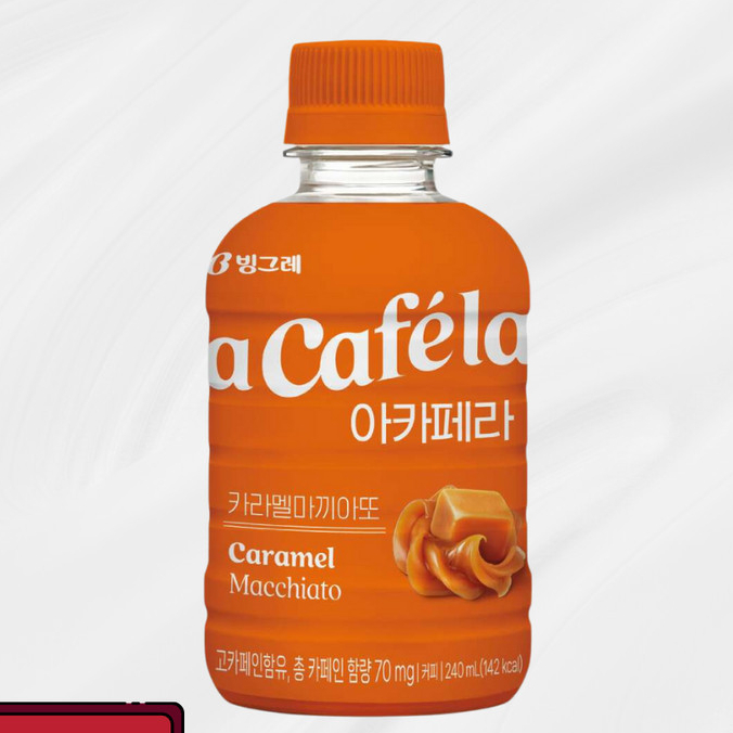 

Acafela Caramel Macchiato 240 Ml