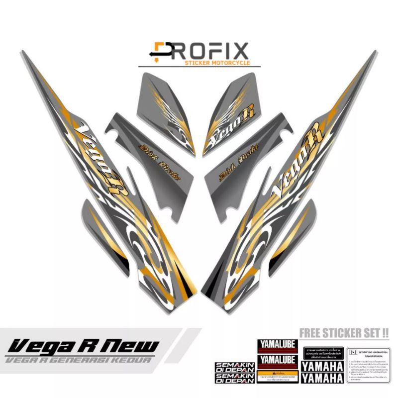 STRIPING VEGA R NEW / MTF 19 / STIKER VEGA R NEW / STIKER VEGA RR / STIKER VEGA R NEW MOTORCYCLE /