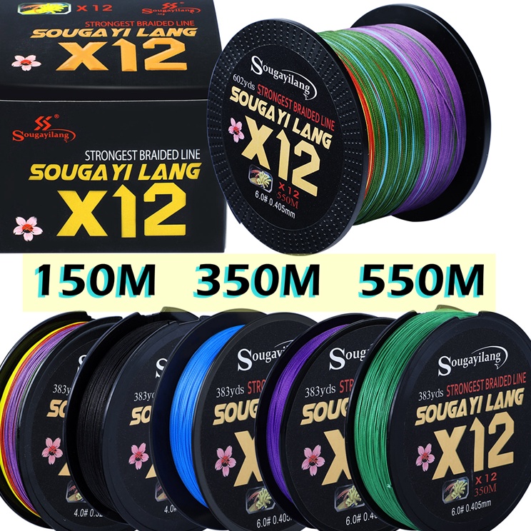 Sougayilang X12 PE Senar Pancing 46kg 15M 35M 55M Tali Pancing Senar Pancing Kuat Dan Anti Keriting