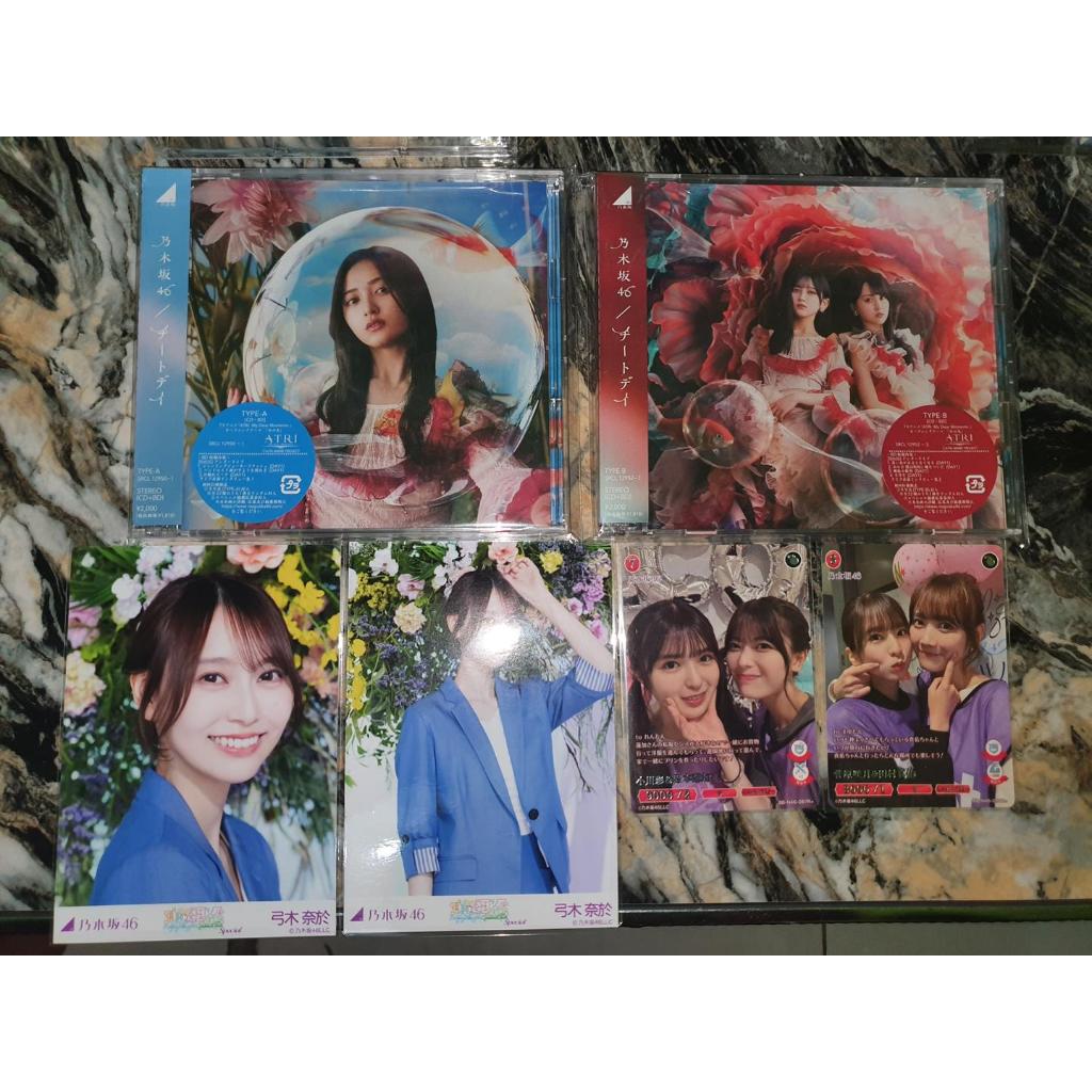 Bundle Set Album Nogizaka46 Cheat Day Type AB With Bonus