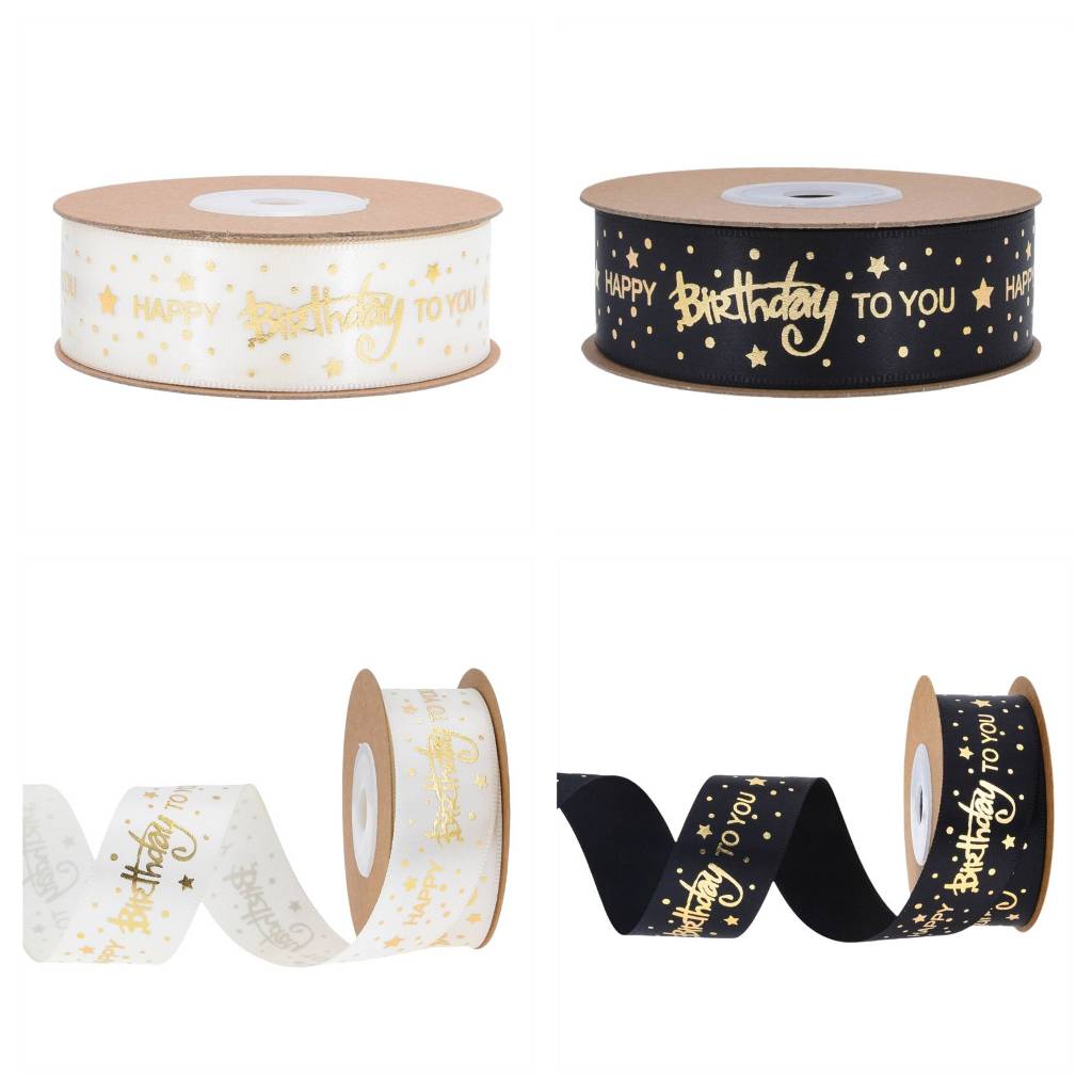 

Pita Bungkus Kado Ulang Tahun Ultah Souvenir Coklat Cake Pita Pita Hampers Happy Birthday 2.5 cm x 10 yard Ribbon