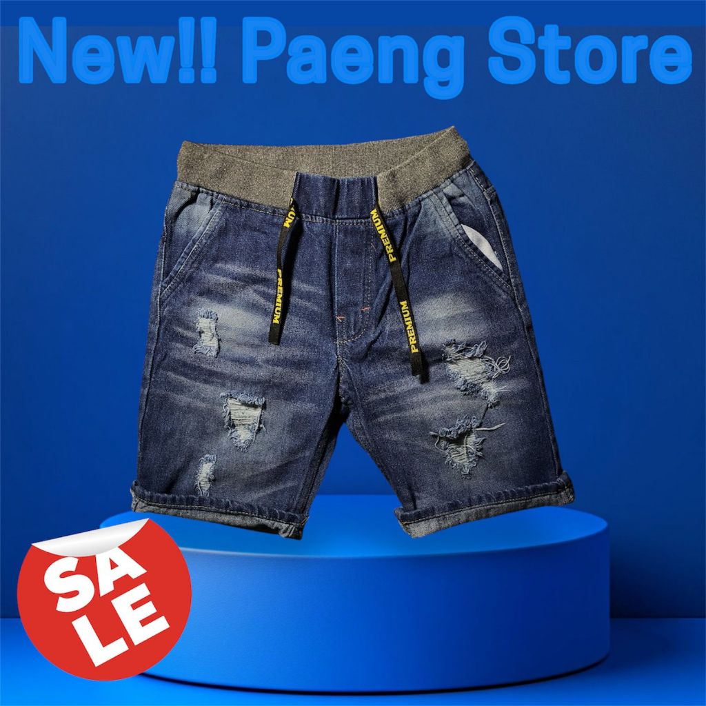 CELANA PENDEK PRIA JEANS KOLOR RIP PINGGANG KARET - Celana jeans pendek pria dewasa bahan denim teba