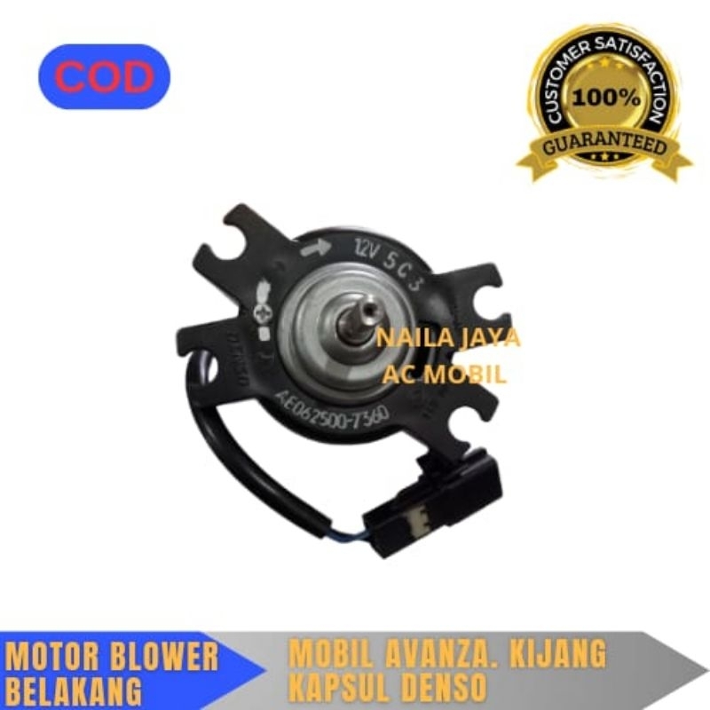 MOTOR BLOWER BELAKANG AC MOBIL AVANZA.XENIA.KIJANG KAPSUL