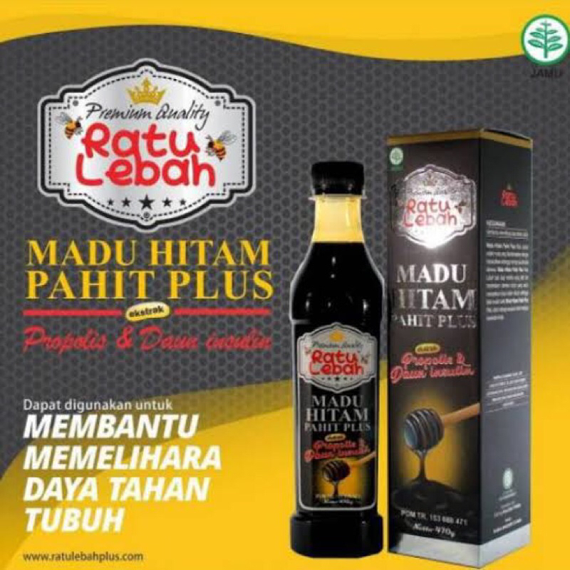 

MADU HITAM PAHIT RATU LEBAH 470 gr