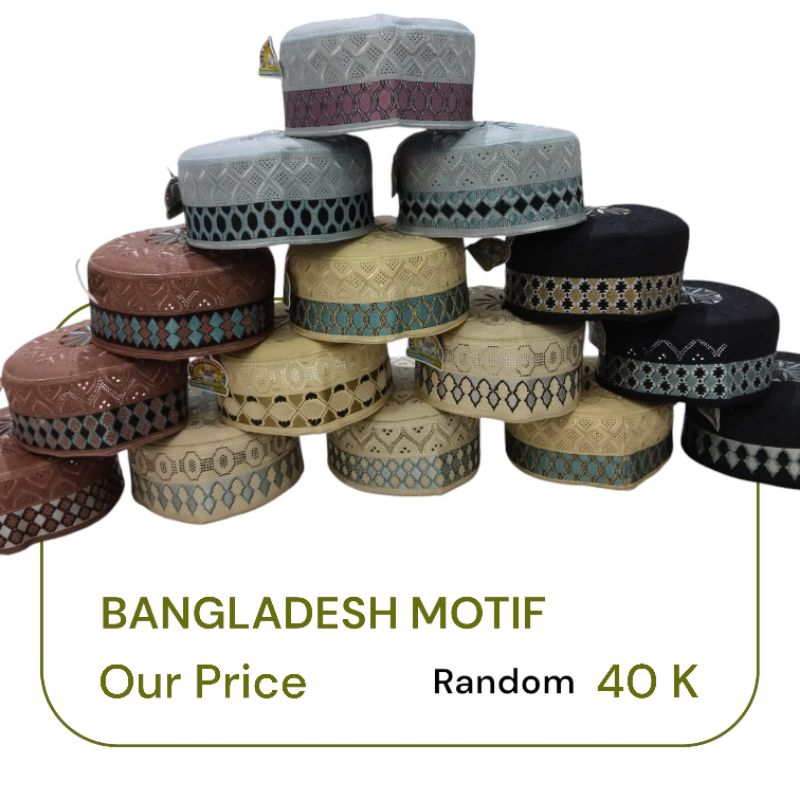 Peci BANGLADESH Original