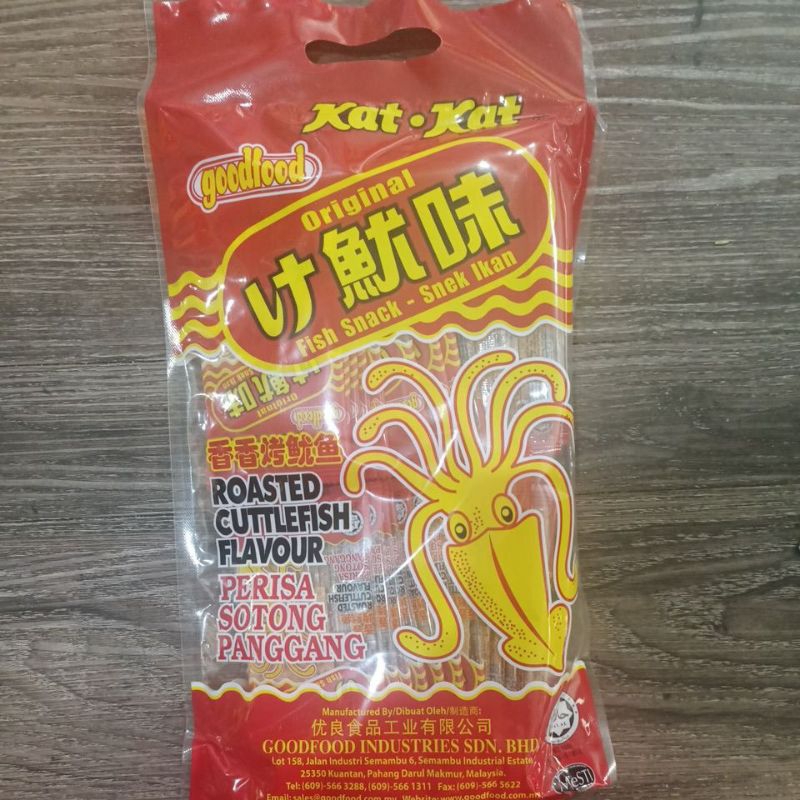 

Sotong Panggang Gula Katkat 210gram Snek Ikan Goodfood Malaysia