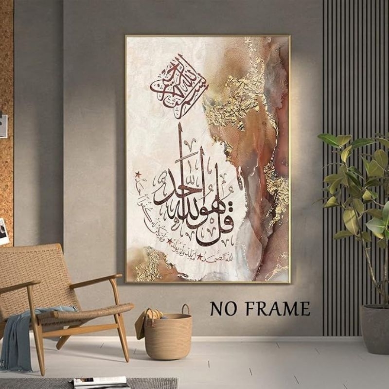 lukisan dinding kaligrafi Aesthetic Lukisan Kaligrafi asli tangan decoration Hiasan Dinding Dekorasi