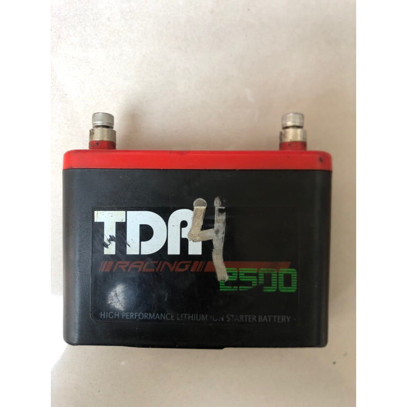 AkiTDR2500LithiumION