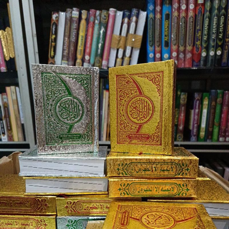 AL'QURAN SAKU UTSMANI A7