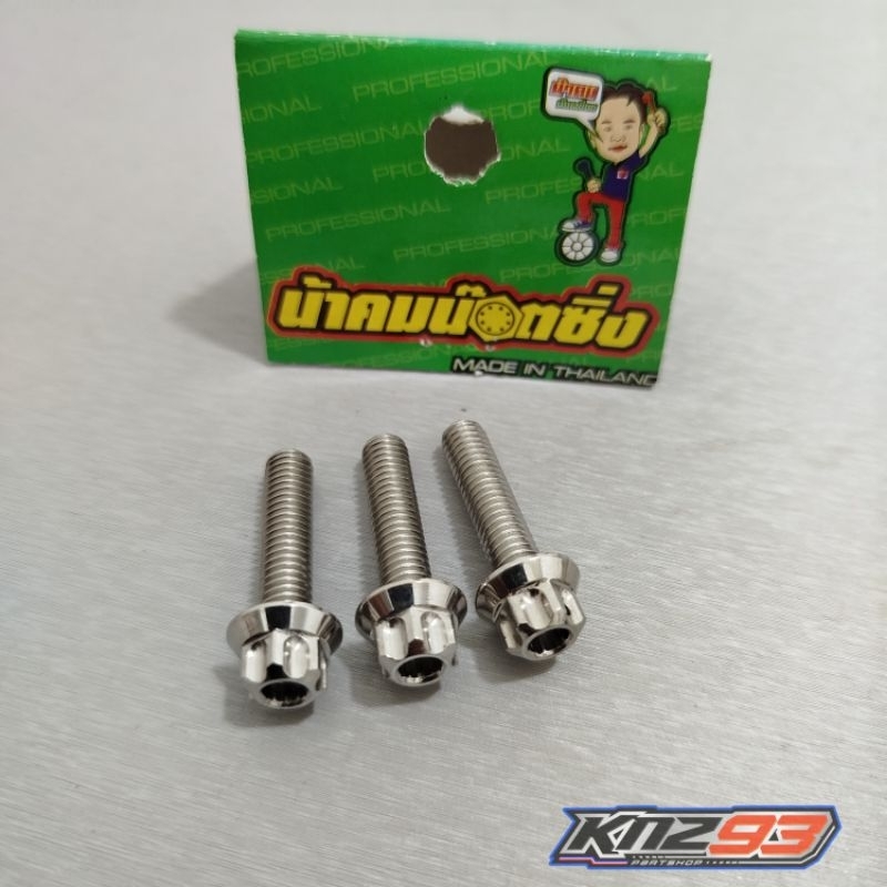 BAUT PROBOLT COVER RADIATOR PCX 160 VARIO 160 STAINLESS COMPAYU ORIGINAL THAILAND