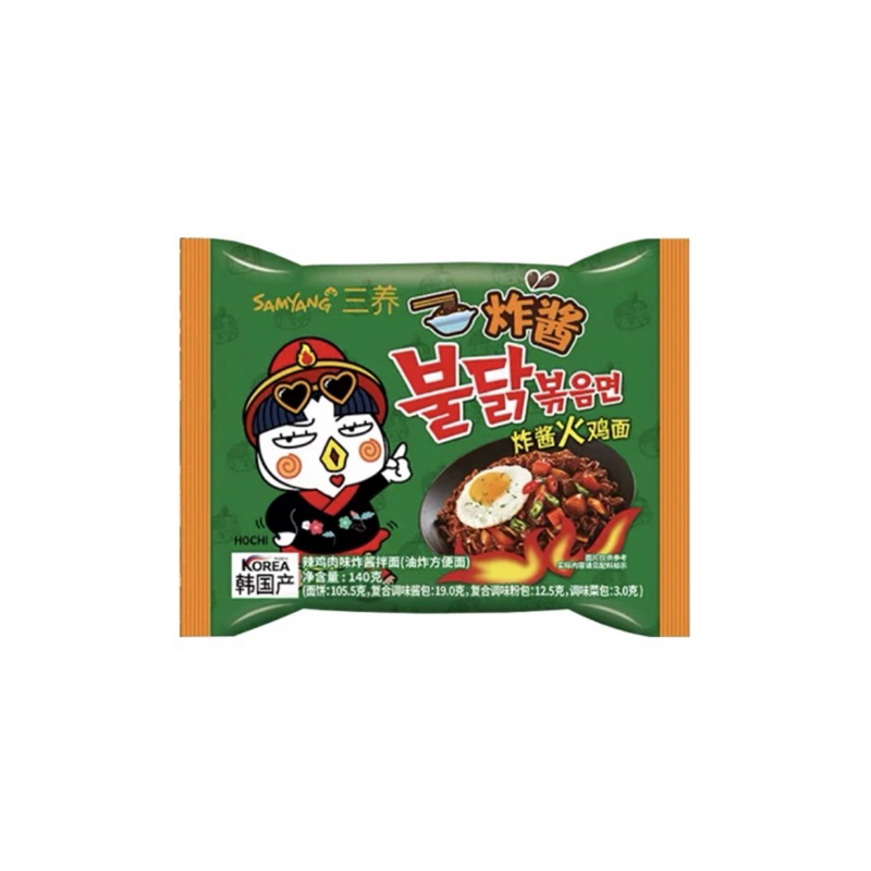 

Samyang Spicy Buldak Fried Noodles 1 Pcs