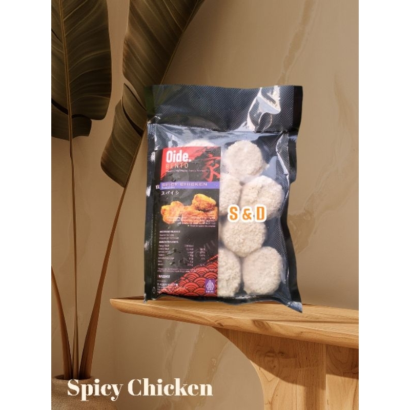 

Spicy chicken tanpa MSG d pengawet