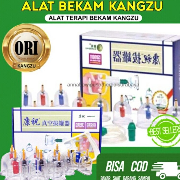 Sedang Promo  Alat Bekam Kangzhu  Paket Lengkap  Kop Bekam Kangzhu  Cup 6  12