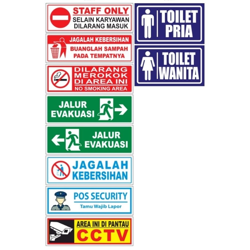 

RAMBU AKRILICK BUAT RUANGAN KANTOR ATAU GEDUNG