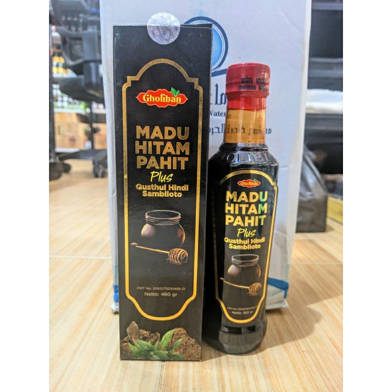 

MADU HITAM PAHIT Pluss Qusthul Hindi, Sambiloto Isi 460gr-Gholiban