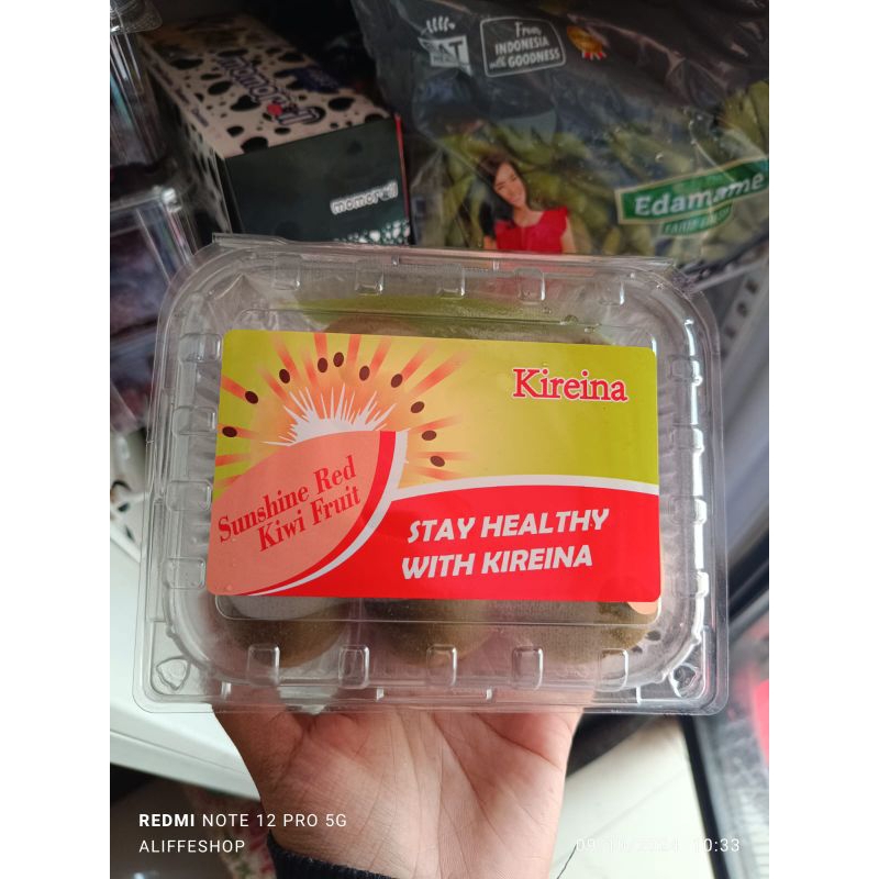 

1 Pak Buah Red Kiwi 500Gram
