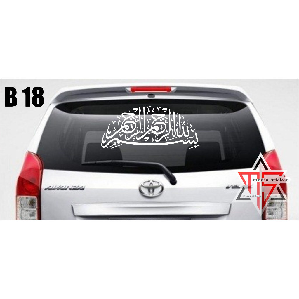 STIKER BISMILLAH ARAB 18 STIKER KACA BELAKANG MOBIL BISMILLAH
